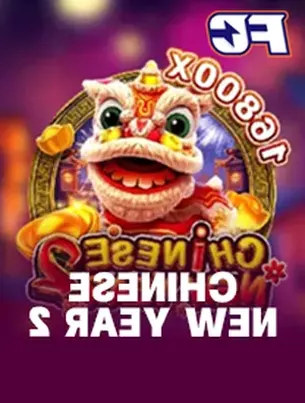 CHINESE NEW YEAR 2